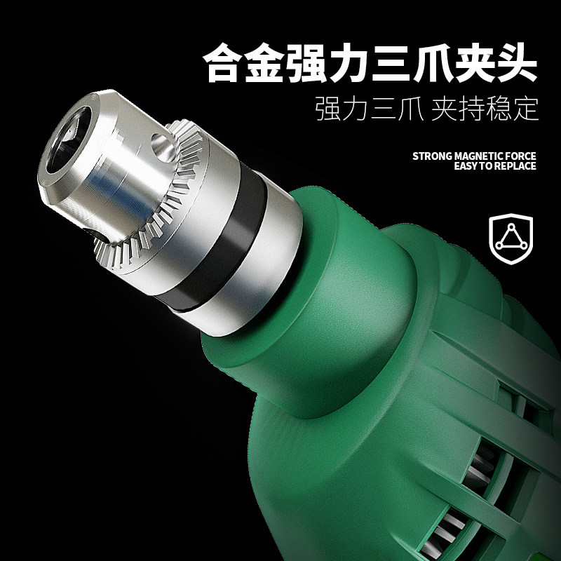 手电钻220v插电大功率手动电钻多功能家用小手电转工具电动螺丝刀
