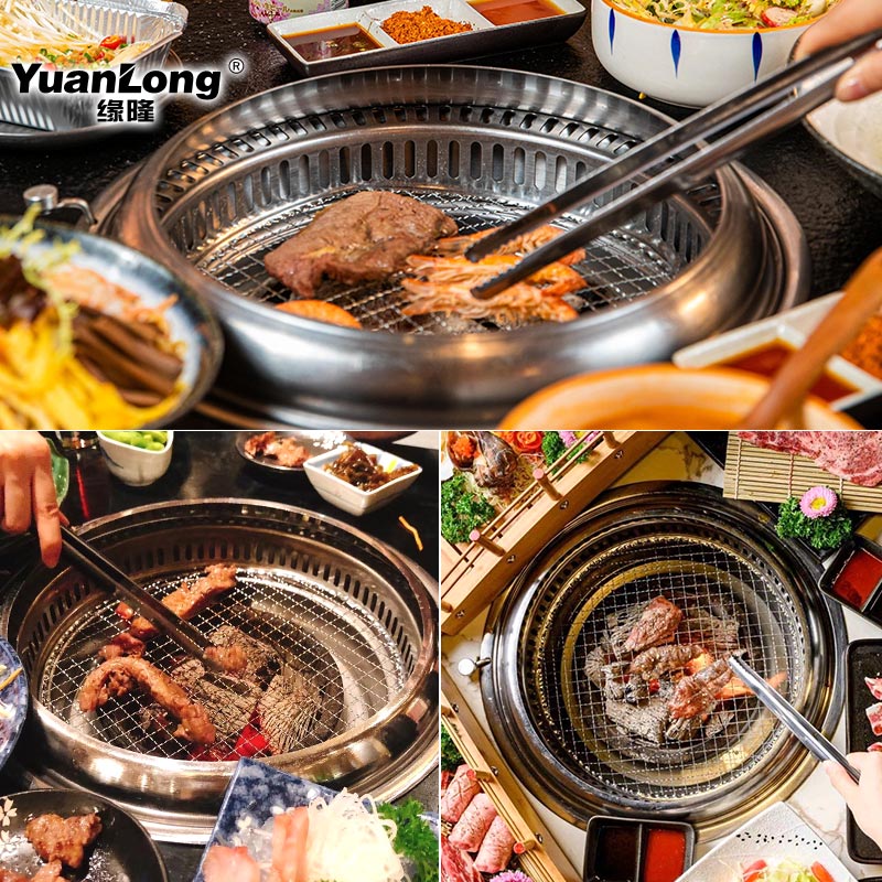 韩式碳烤炉圆形下排烟炉330大号烤肉锅日式炭火烧烤炉商用烤肉炉