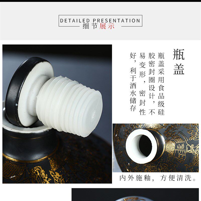 景德镇陶瓷复古酒瓶家用密封酒坛3斤5斤空瓶礼盒窖藏酒壶酒罐定制