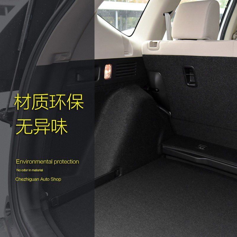 新老款途观 /途观L后备箱底板 备胎盖板汽车尾箱垫板轮胎盖板配件