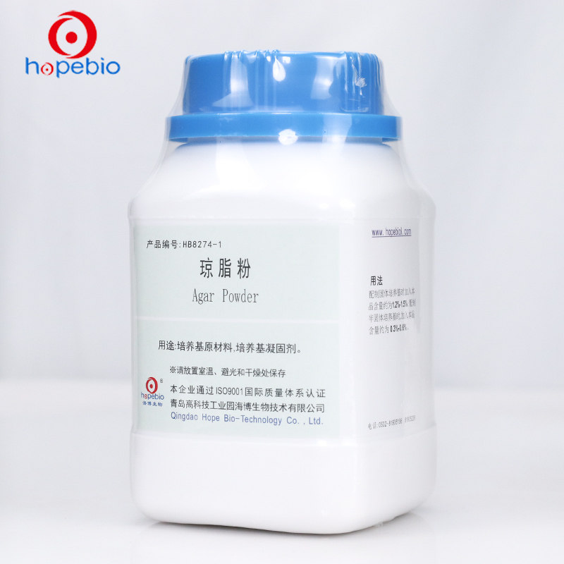 青岛海博培养基 琼脂粉 250g HB8274-1 用途培养基原材料 培养基