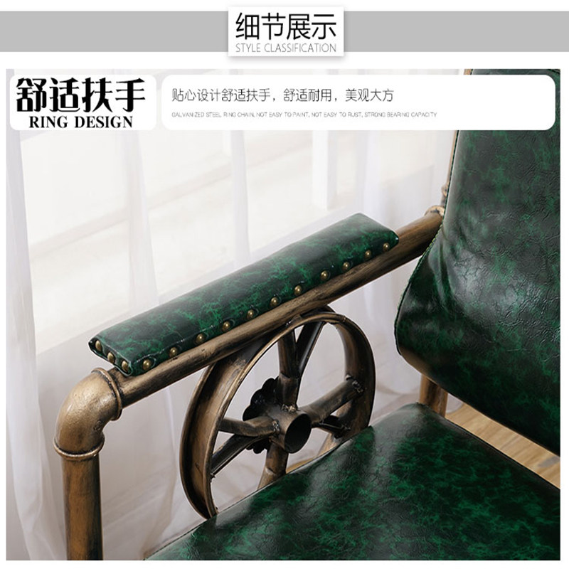复古剪发椅铁艺美发理发椅子发廊专用脚踏可升降理发椅美容美发椅
