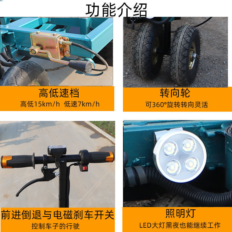 摺叠电动平板车载重王小型推车搬运车拉瓷砖拉货车可携式工地进电
