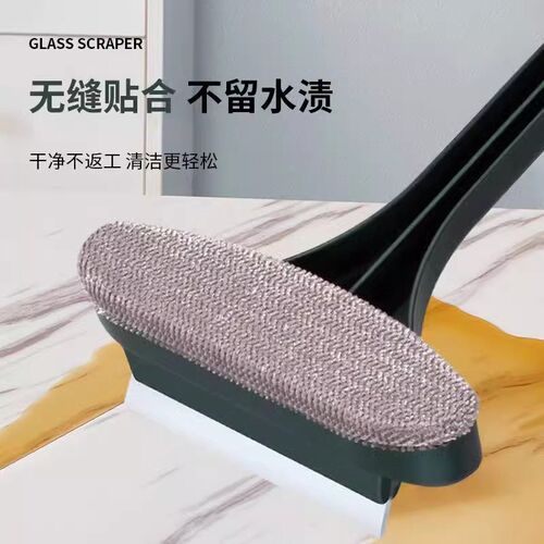 纱窗刷擦刮二合一擦玻璃神器家用窗户网清洁工具干湿两用双面刷子