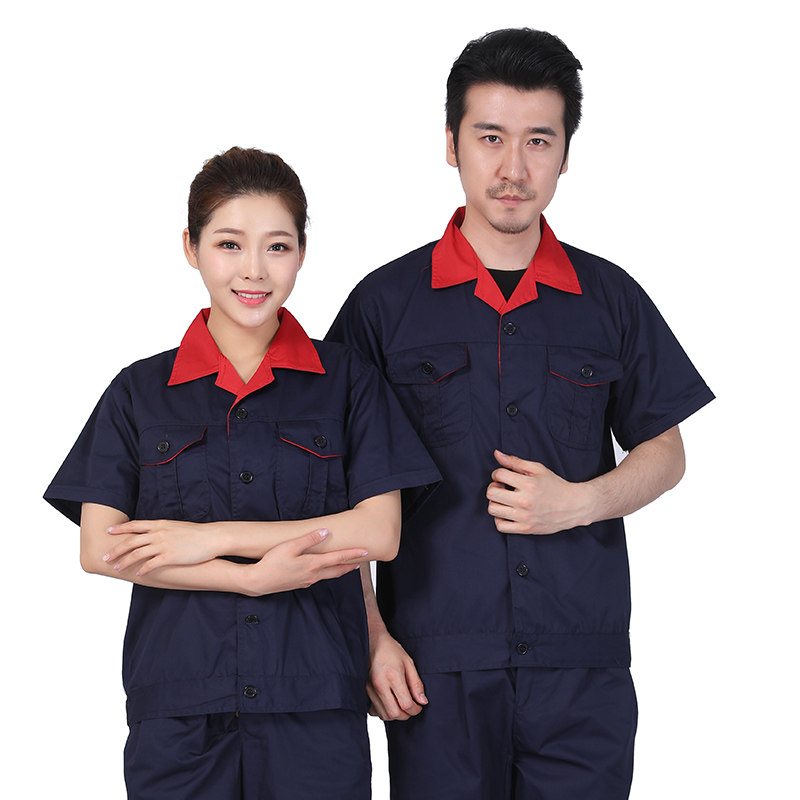 防护服套装工作服机械汽修车间电焊工服工人劳保夏季短袖套装