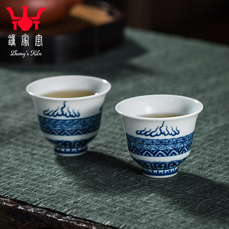 钟家窑陶瓷茶杯 柴窑青花手绘国风系列火焰花纹杯小号铃铛杯客杯