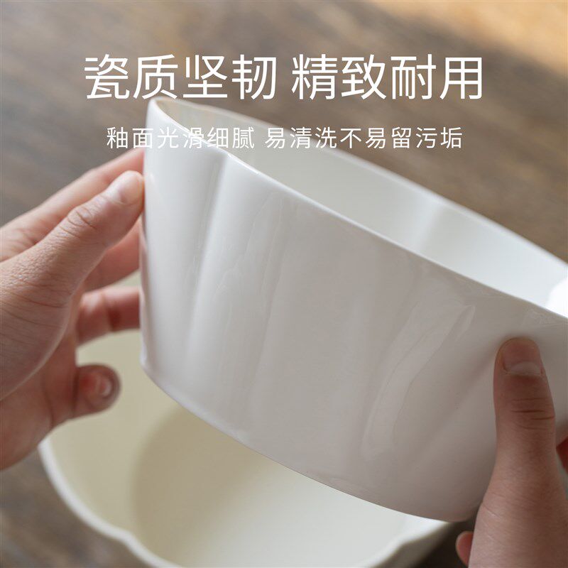 曼叙日式7寸拉面碗家用2025新款简约花口碗大容量景德镇陶瓷餐具