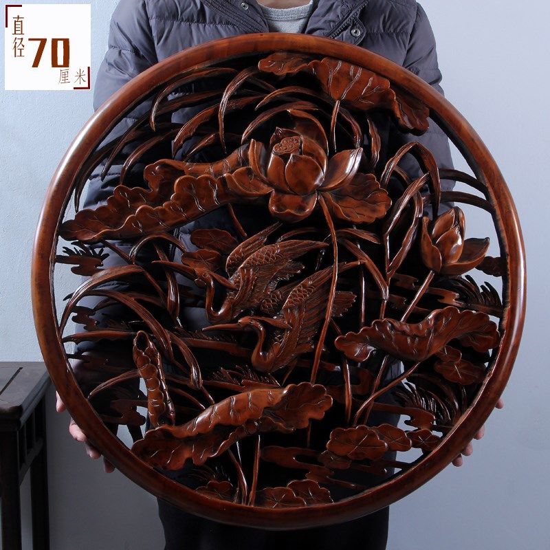 东阳木雕挂件 手工木头雕刻画工艺品中式客厅实木质艺术圆形荷花