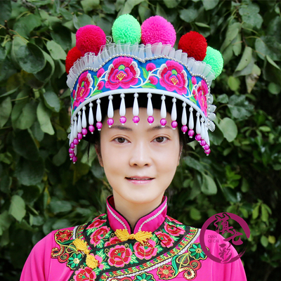 楚雄彝族女帽 彝族绣花大帽 彝族左脚舞蹈毛球帽子 精品彝族女帽