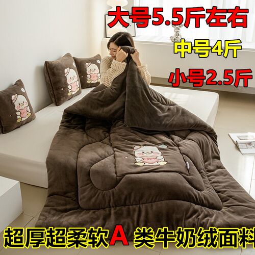 折叠超厚车载抱枕被子两用车载靠垫枕头被办公室沙发午睡空调被
