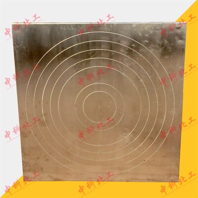 自密实混凝土坍落扩展度测定仪 塌落扩展度流动仪1米扩展度刻度板