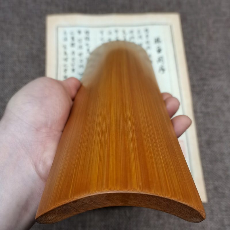 素面臂搁 腕枕笔搁抄经专用留青竹刻竹片文房文玩把件可写字刻字