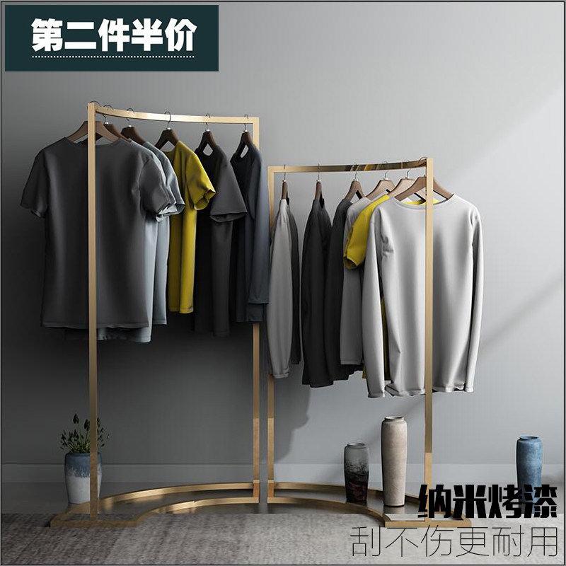 服装店衣服架子弧形中岛落地式挂衣架展示架流水台高低组合挂衣架