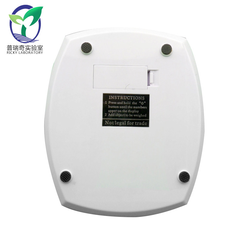 【一台也包邮】WH-B型数显天平称电子称 精度0.1克 称量1公斤