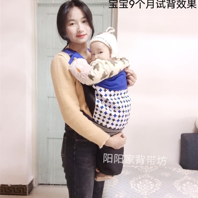 云贵川传统老式婴儿背带手工瓜子花背带外出新生儿宝宝背带四季款