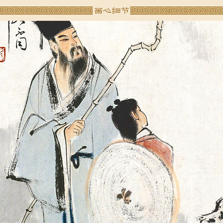 苏东坡人物造像 苏轼水调歌头图画像卷轴挂画中式书房装饰画定制