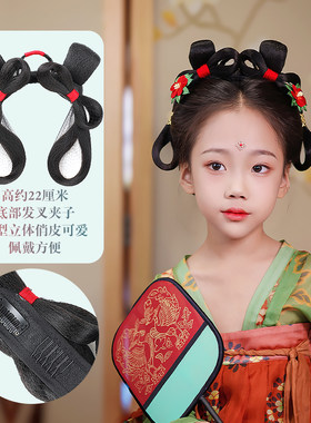 古风一体式懒人发箍汉服儿童假发头饰女童古代唐风古装造型古典舞