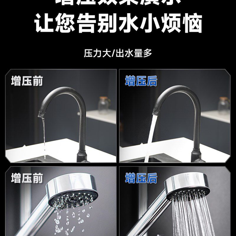 西菱自吸喷射泵变频恒压 不锈钢增压泵家用全自动静音小型抽水泵