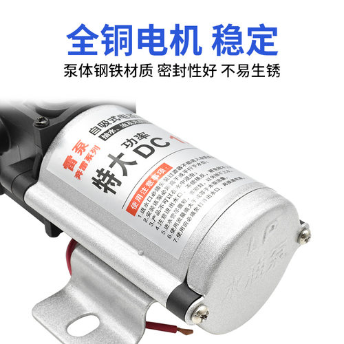 挖土机降温工地除尘泵淋水泵加装雾炮喷淋系统环保除尘设备高压泵