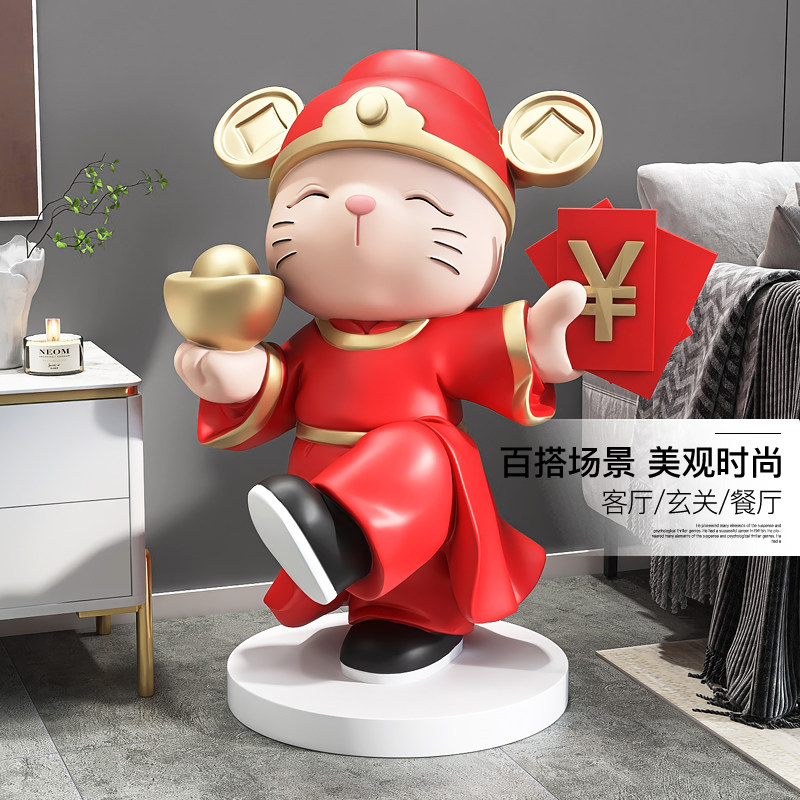 大型财神招财猫落地摆件客厅电视柜家居饰品开店开业礼物乔迁新居