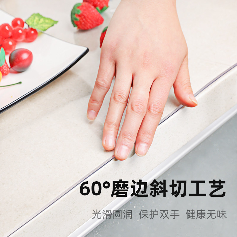 厨房桌面垫pvc透明桌垫防水防油免洗桌布防烫家用塑料台垫子台面
