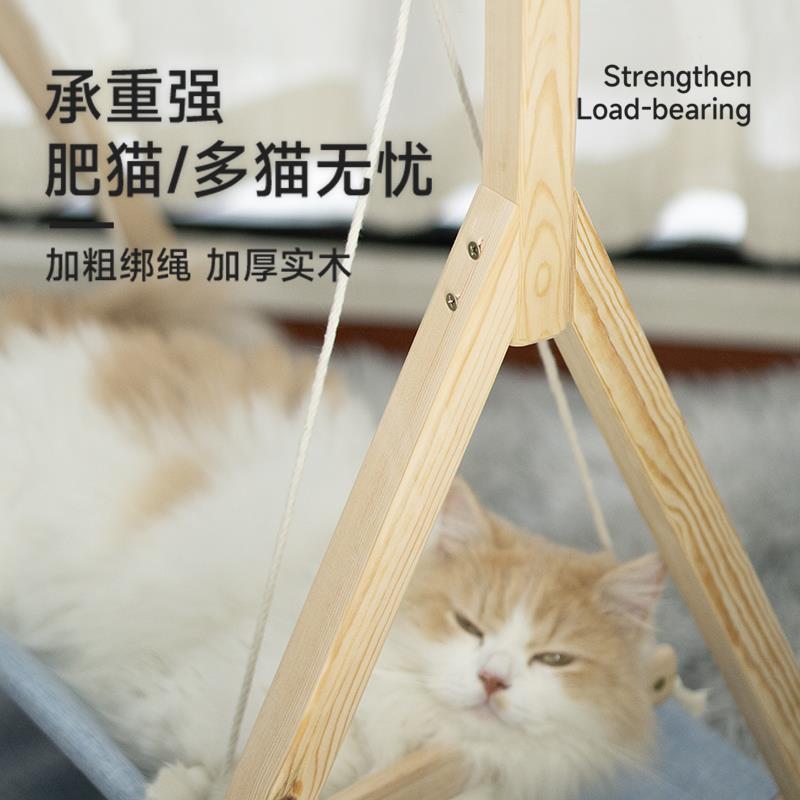 猫咪吊床秋千摇篮床猫咪上下双层实木猫咪床猫玩具自嗨解闷荡秋千