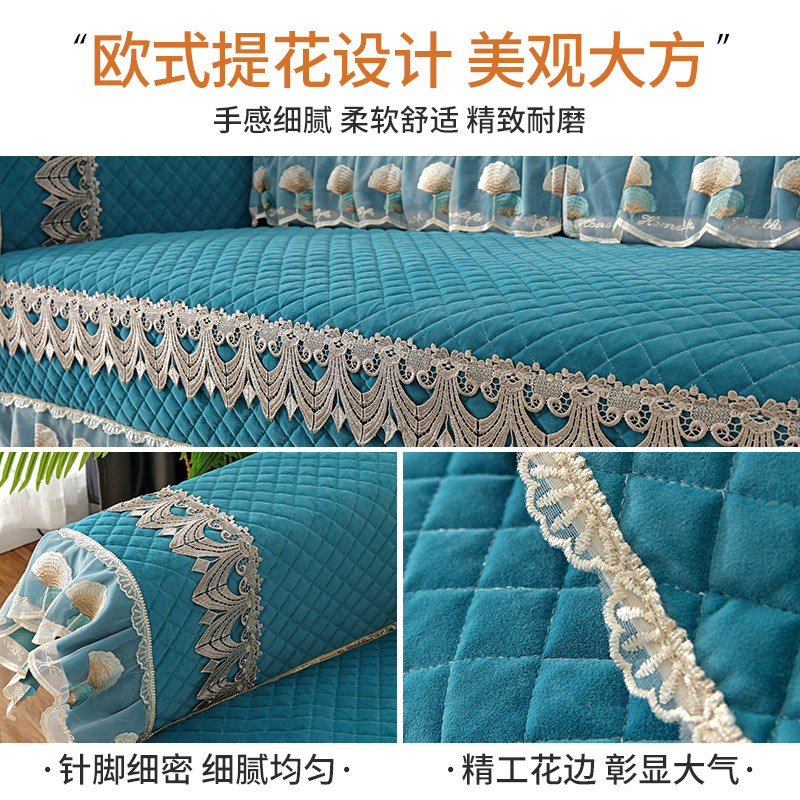 沙发垫四季通用北欧简约防滑坐垫沙发套罩全包万能套盖布巾靠背垫