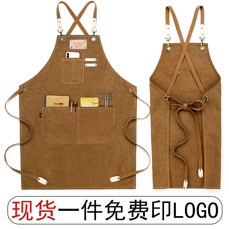 防水围裙定制logo印字烘焙理美发奶茶店儿童画画咖啡师围裙工作服