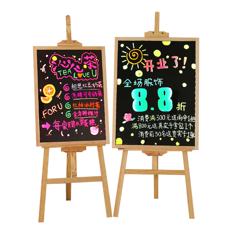 广告牌展示牌发光字招牌店铺用门头LED水牌立式架电子荧光小黑板