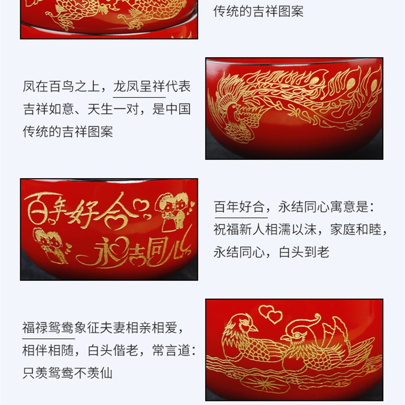 结婚礼物创意精致新婚碗筷小众高级送新娘新人闺蜜外国朋友礼品
