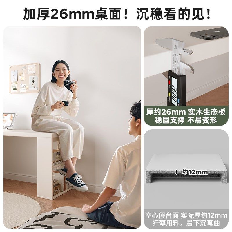 奶油风实木伸缩书桌小户型床尾电脑化妆桌卧室床边书柜窄缝长条桌