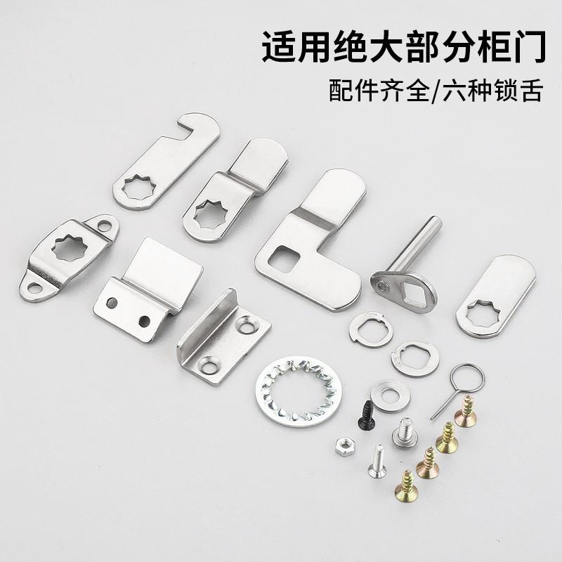 智能抽屉锁密码锁柜子锁柜门锁电子感应更衣柜鞋柜文件柜锁转舌锁