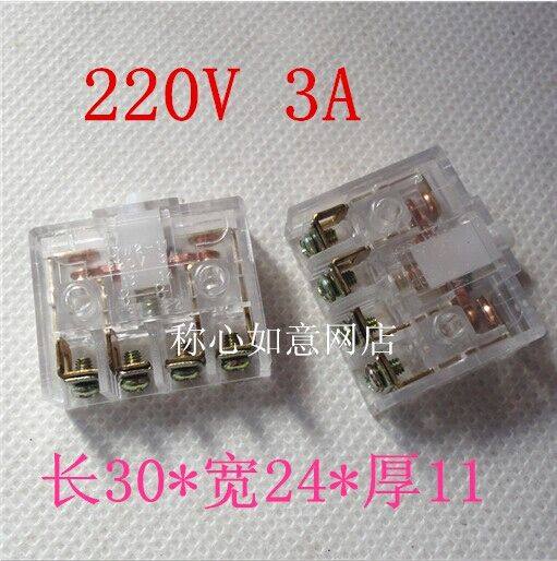 JW2-11 微动开关 行程开关 芯子 3A 220V 小型 50只