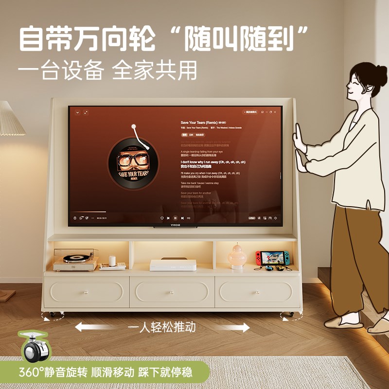 法式可移动电视柜带轮客厅卧室电视架大容量收纳储物柜移动式斗柜