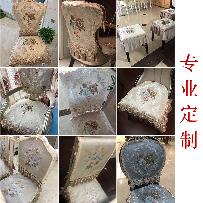 欧式餐椅垫椅子凳子坐垫套装防滑四季通用可拆洗家用布艺垫子定做