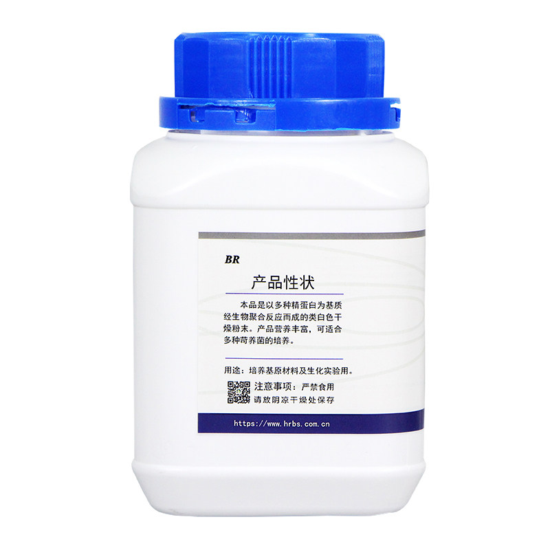 多聚蛋白胨Y001H 鸿润宝顺 高聚蛋白胨 生化试剂 培养基制备