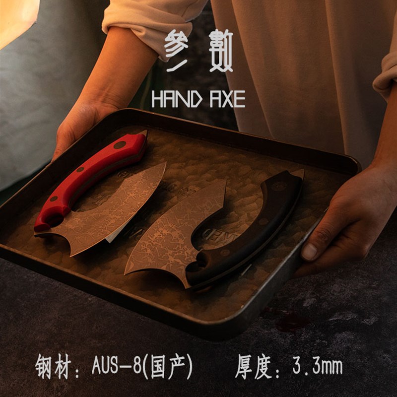 百浓厨用分割刀削皮切削刀不锈钢手斧一体小斧子户外菜刀斩骨斧