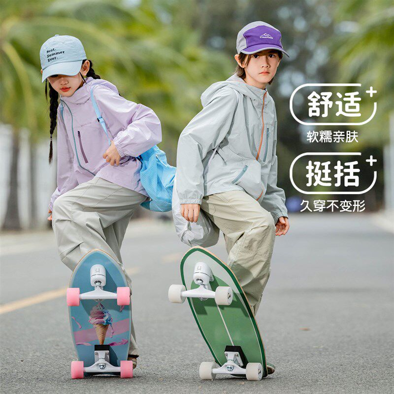 半度闲男童春装2025小少爷外套春秋款儿童连帽上衣小男孩酷帅夹克
