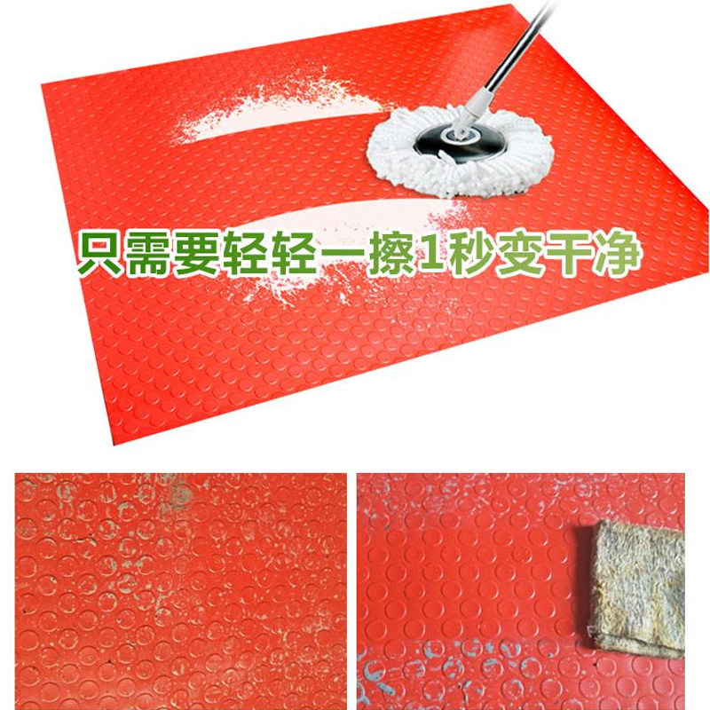 PVC工厂塑料地毯防水防滑车间耐磨家用厨房浴室橡胶楼梯踏步垫子