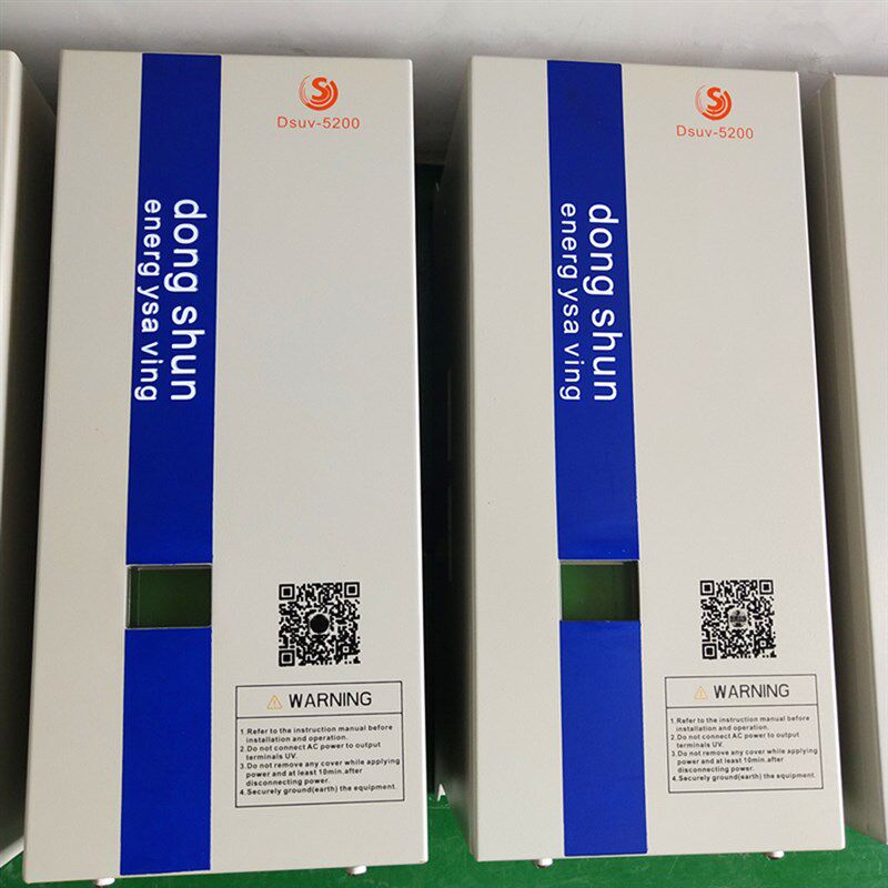 UV固化机灯管专用无极调光变压器 电子电源控制器智能电源配件8KW