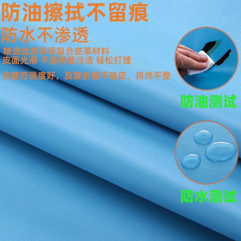 焕新遮瑕 电炉罩套薄款夏防水防油皮面烤火桌子电暖炉茶几桌布罩