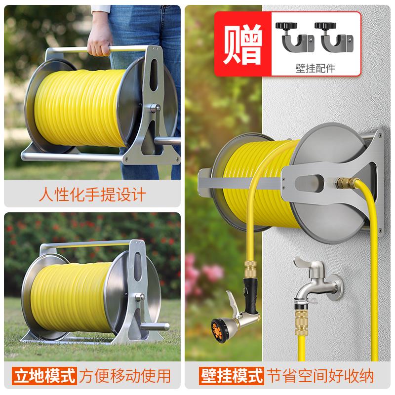 金属水管车套装水管架浇花洗车浇菜水管收纳架收管卷水管收纳套装