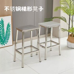 不锈钢梯形凳子工厂车间凳子加高凳加厚操作凳电子厂流水线工作