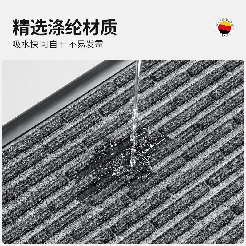 商用地垫入户门垫进门吸水防尘地毯室外门口酒店蹭土除尘防滑脚垫