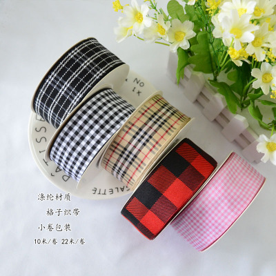 3.8cm-4cm格子丝带缎带服装辅料鲜花蛋糕礼品包装diy发饰绸带织带