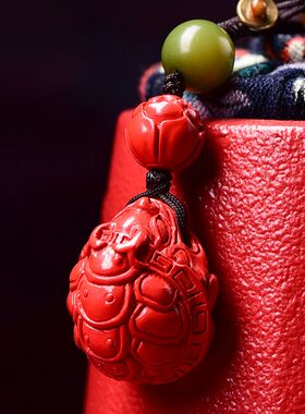 保真红朱砂龙龟钥匙扣男士汽车钥匙链包挂件女长寿龟高档挂饰吊坠