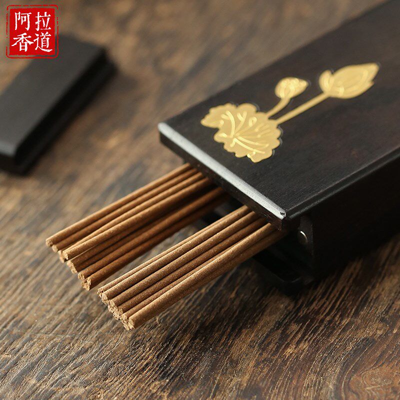 黑檀木短款线香放香筒木质装香管卧香随身便携储香筒花梨木香桶