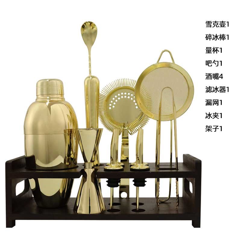 狮晟304不锈钢调酒器雪克壶日式调酒器带架子调酒工具调酒器套装