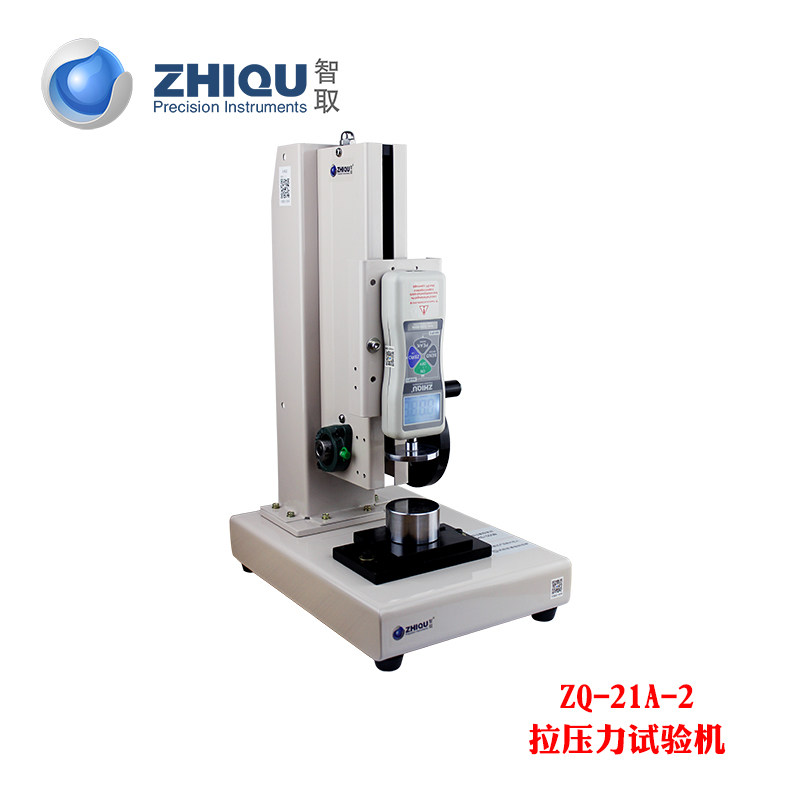 智取ZQ-21A-2数显推拉力计型煤煤球压力测试仪弹簧压力机弹片压力