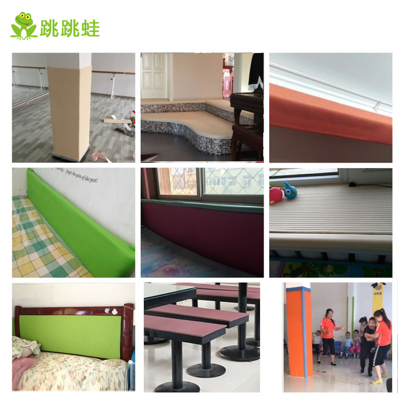 加宽防磕碰护角垫适用于婴儿安全防撞条飘窗台柱子墙贴软包边